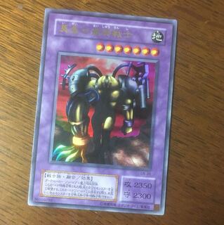 異星の最終戦士 2