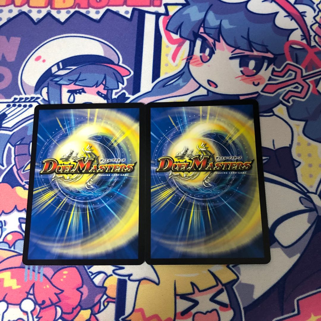 滅印連結 ヴァルハルザーク