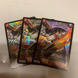 アイアン・マンハッタン