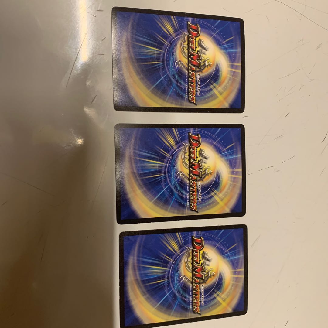 アイアン・マンハッタン