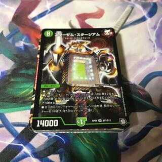 キラカード 20枚セット ㊵