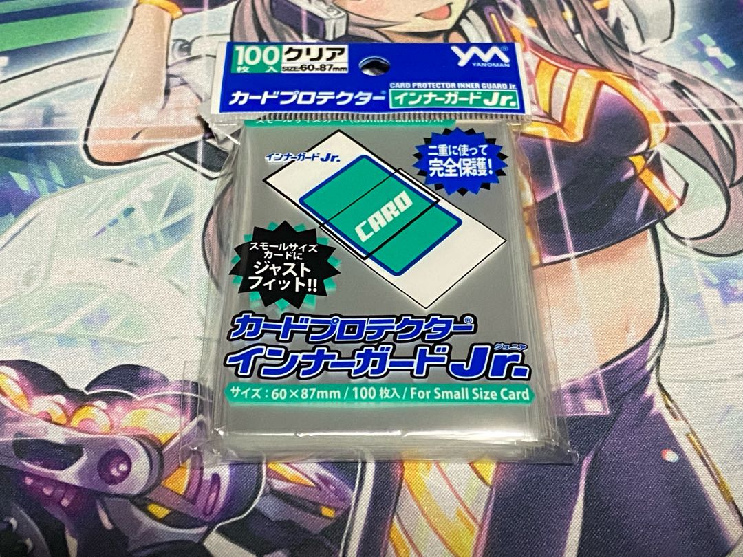 Yu-Gi-Oh! Sen-Tou-Hime Cheap Preconstructed Deck