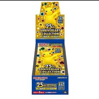 25th ANNIVERSARY COLLECTION　1ボックス