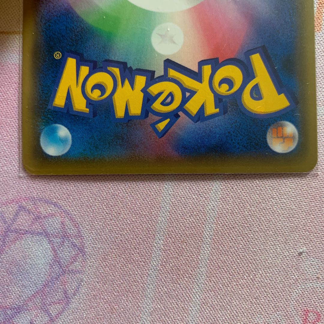 ブラッキー&ダークライGX