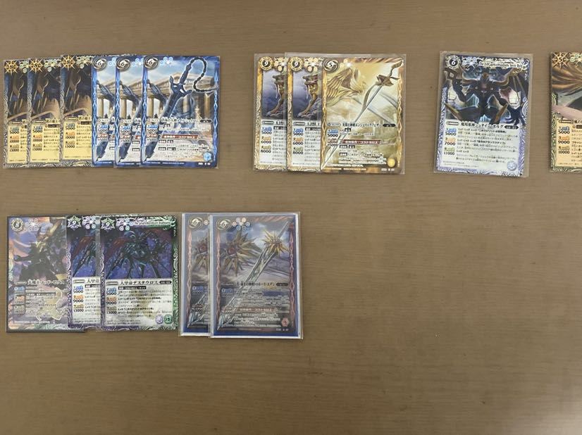 いらなくなった昔のカードです