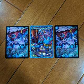 ギュウジン丸とイッツショータイム×２