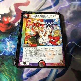 キラカード 20枚セット ㊶ 20枚