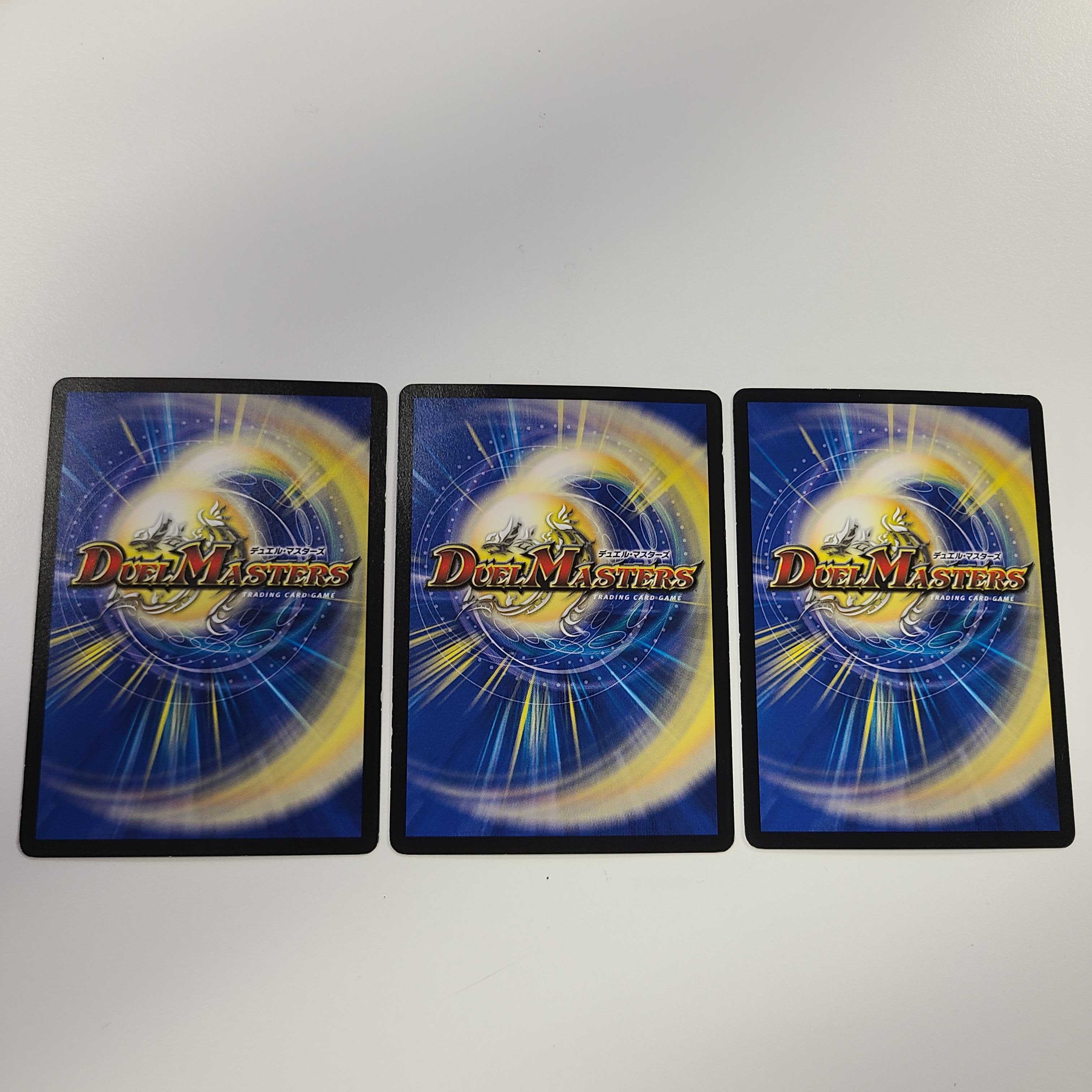 Duel Masters Purgatory and the Mark of the Magic Bullet 7/17 DMD25 3 copies