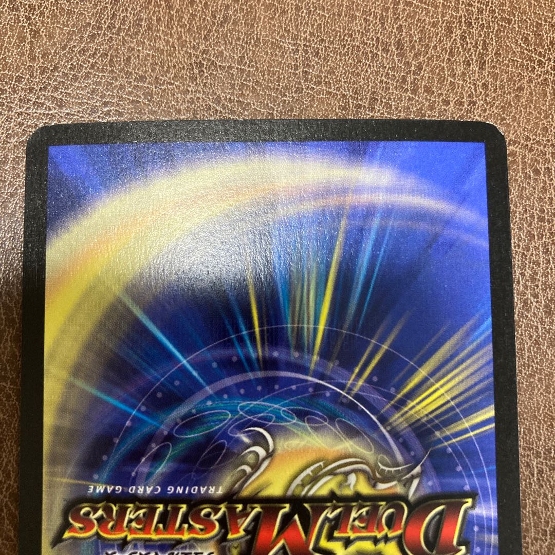 Bol Bianca Gu Cross Dragon