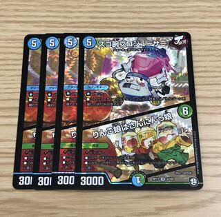 【即購入OK】スゴ腕プロジューサー/りんご娘はさんにんっ娘 4枚セット