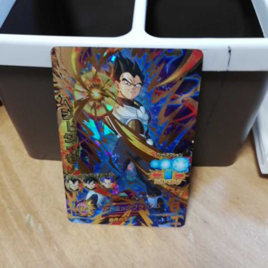 ベージタゼノ★4