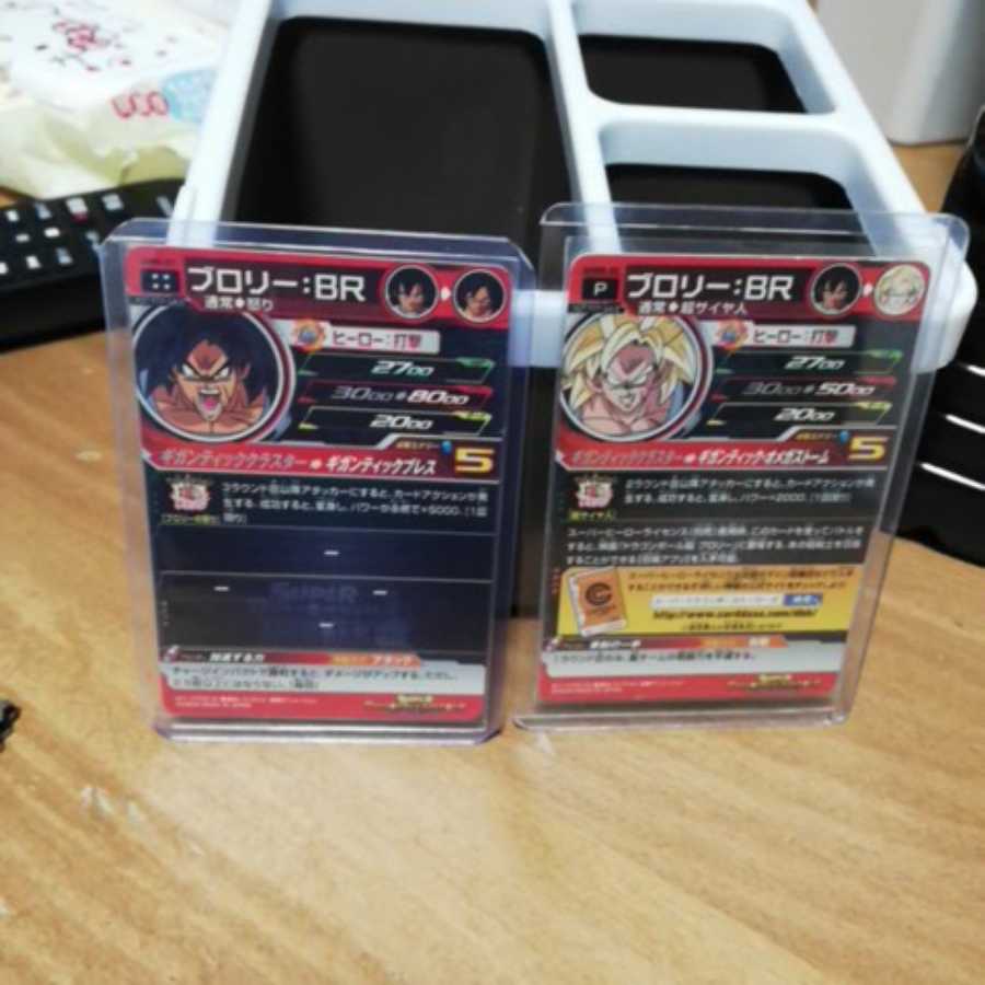 ブロリBR ★4    　P