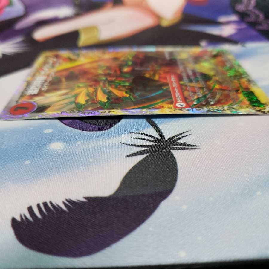 将龍剣 ガイアール|猛烈将龍 ガイバーン(スーパーデッキ仕様)