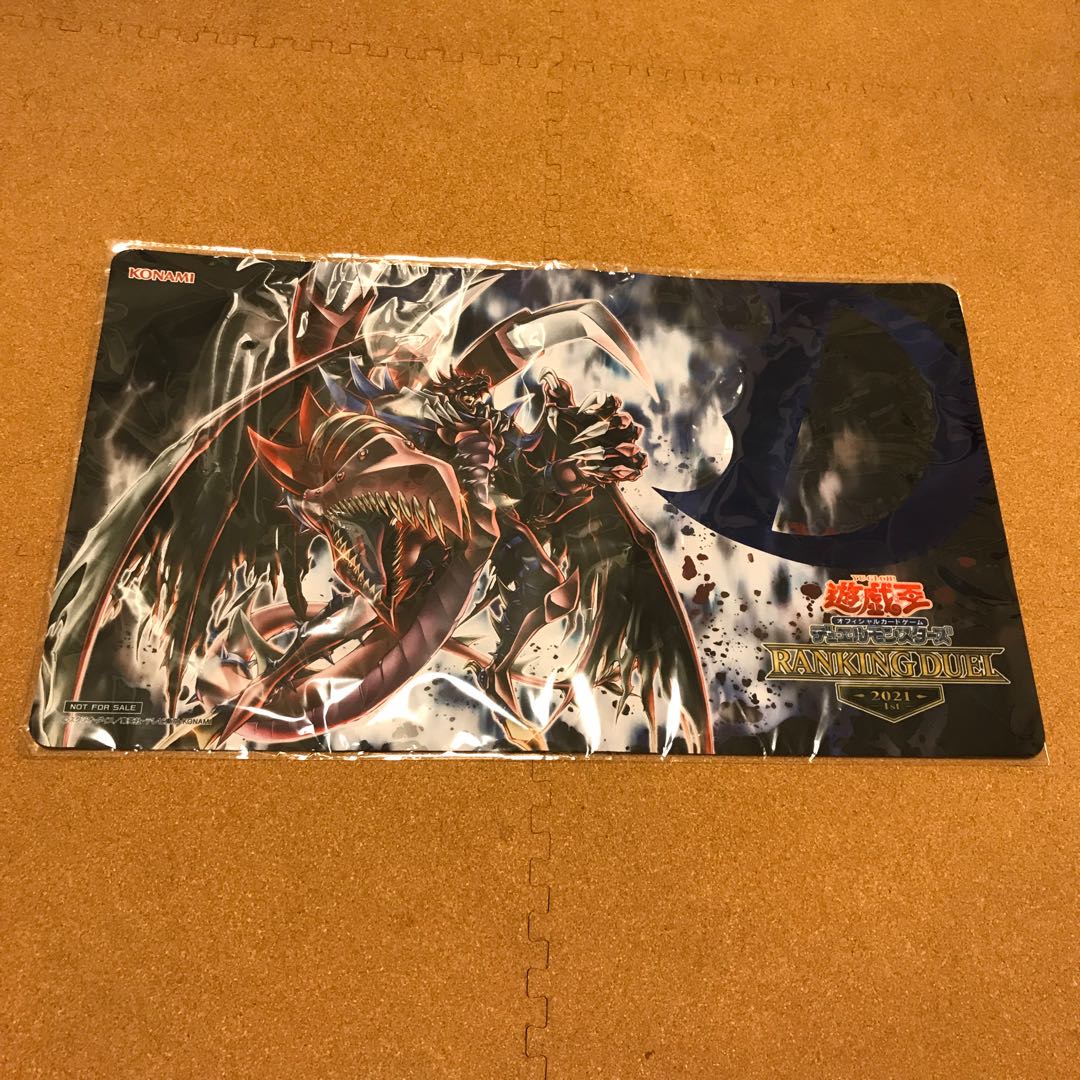 Destiny HERO - Plasma Playmat Ranking Duel