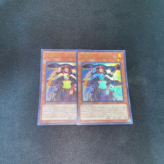 焔聖騎士-リナルド