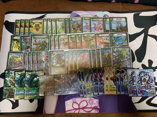 緑GRハラグロループ