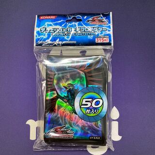 カードプロテクター ブラックフェザードラゴン