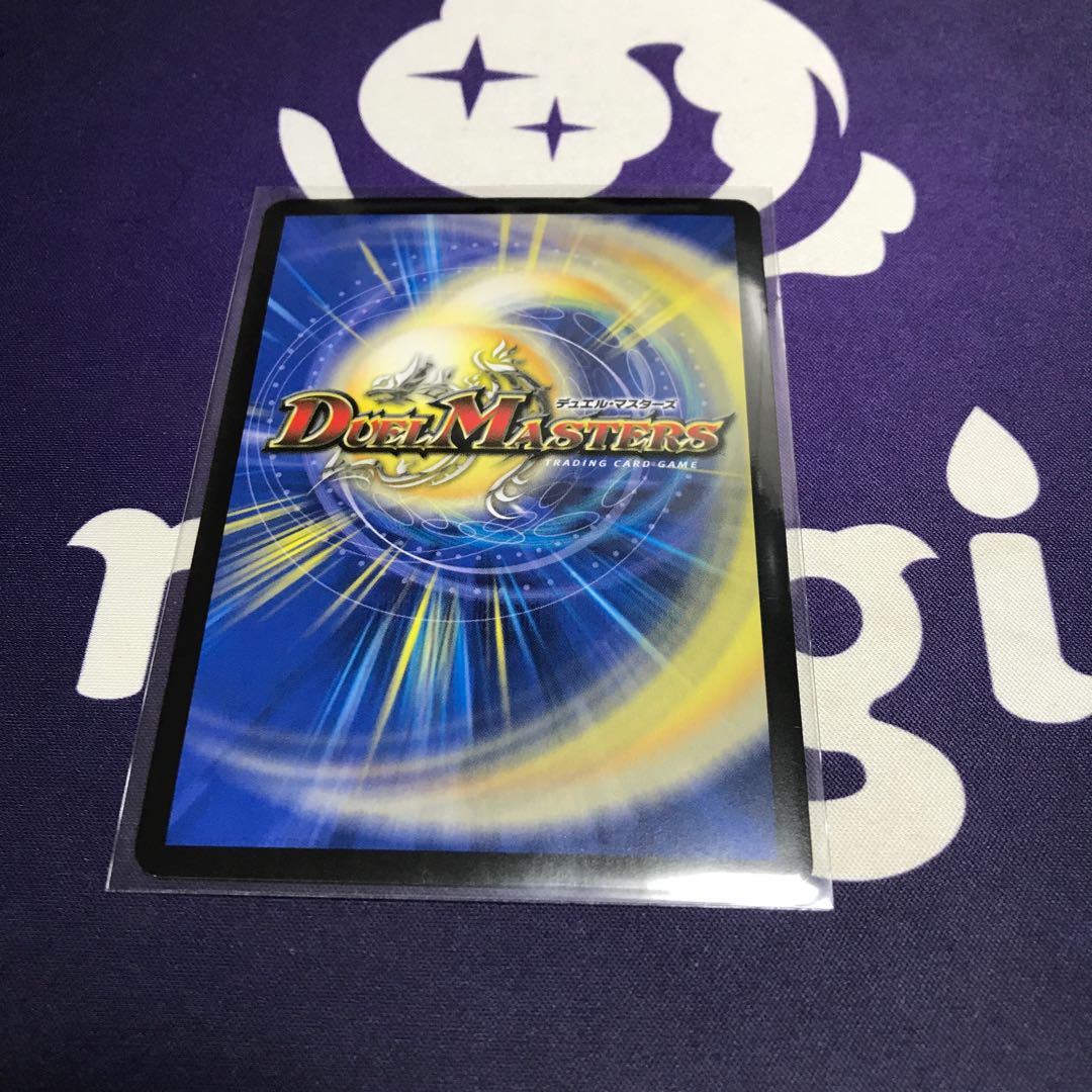 ほめほめ老｜ホメホメ老句