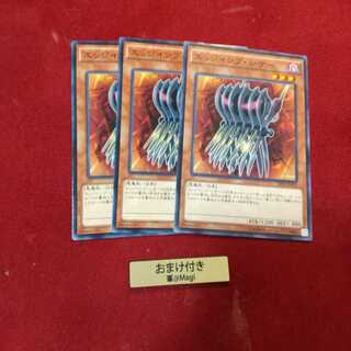 エッジインプ・シザー ノーマル