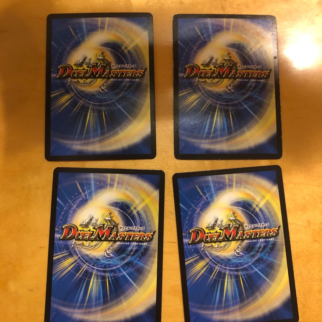 知識と流転と時空の決断 SE