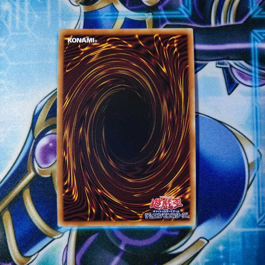 ビンゴマシーンGO!GO! プリズマティックシークレットレア