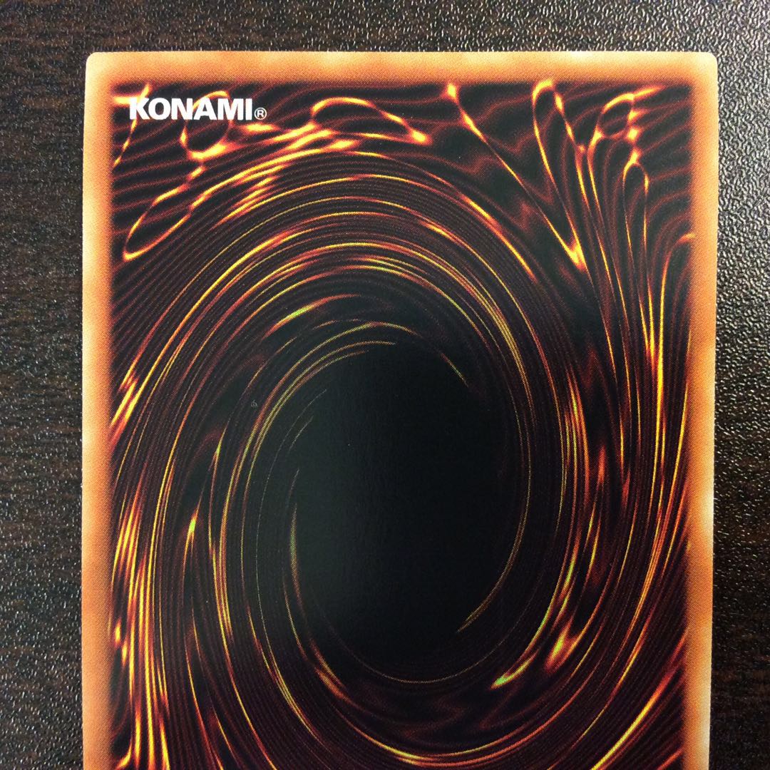 （美品）D-HEROデストロイフェニックスガイ　プリズマティックシークレットレア