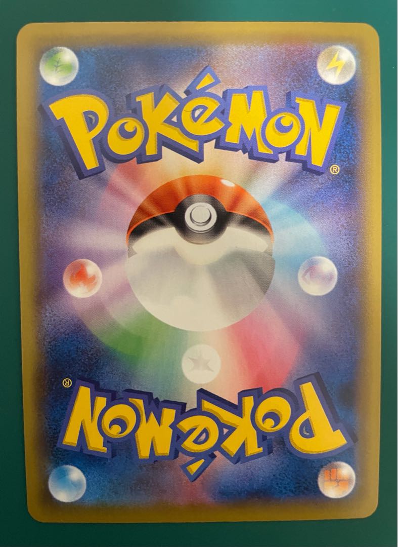 【美品】ミュウV SA