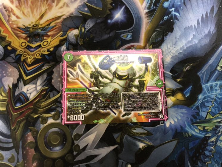 がみさん専用　ダンゴ武者