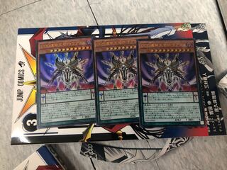 Yu-Gi-Oh DDD King of Fate Zero Lapras Set of 3