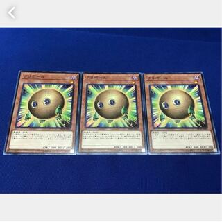 Popotan] Yu-Gi-Oh! 2664 Sphere Kuriboh 3 Normal