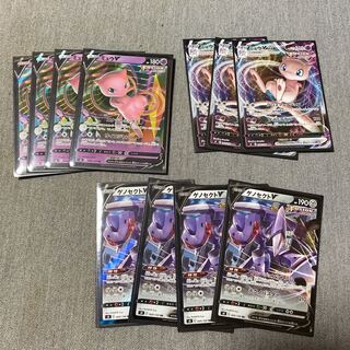 ポケモンカード　フュージョンアーツ　デッキパーツセット