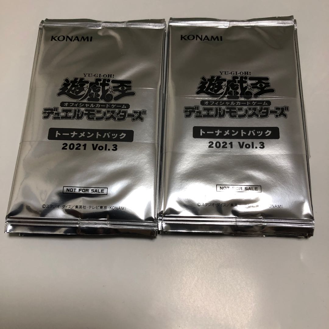トーナメントパック 2021 vol3 2束(16パック)