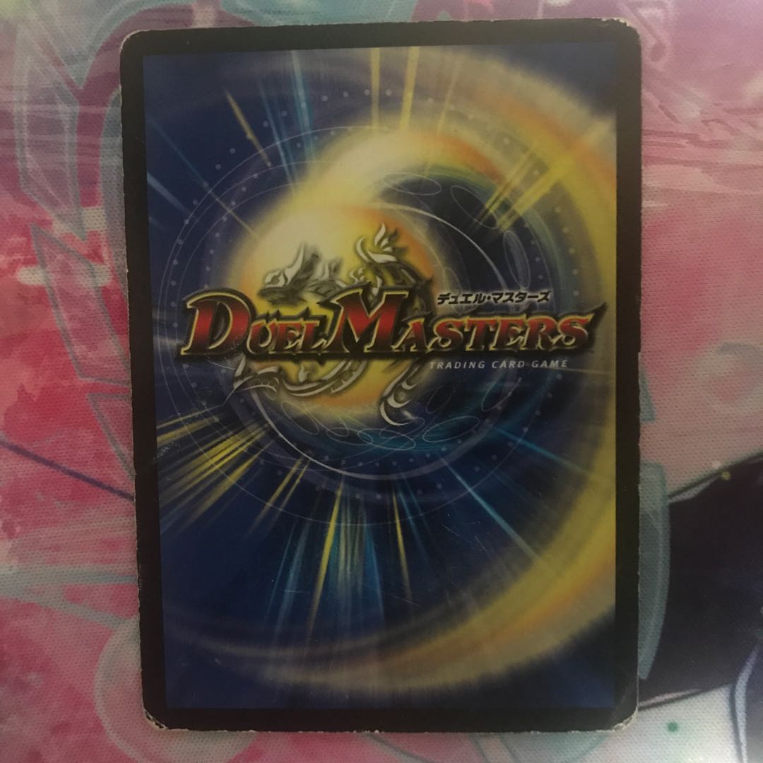 [Scars] Commander Chansey Rotofive