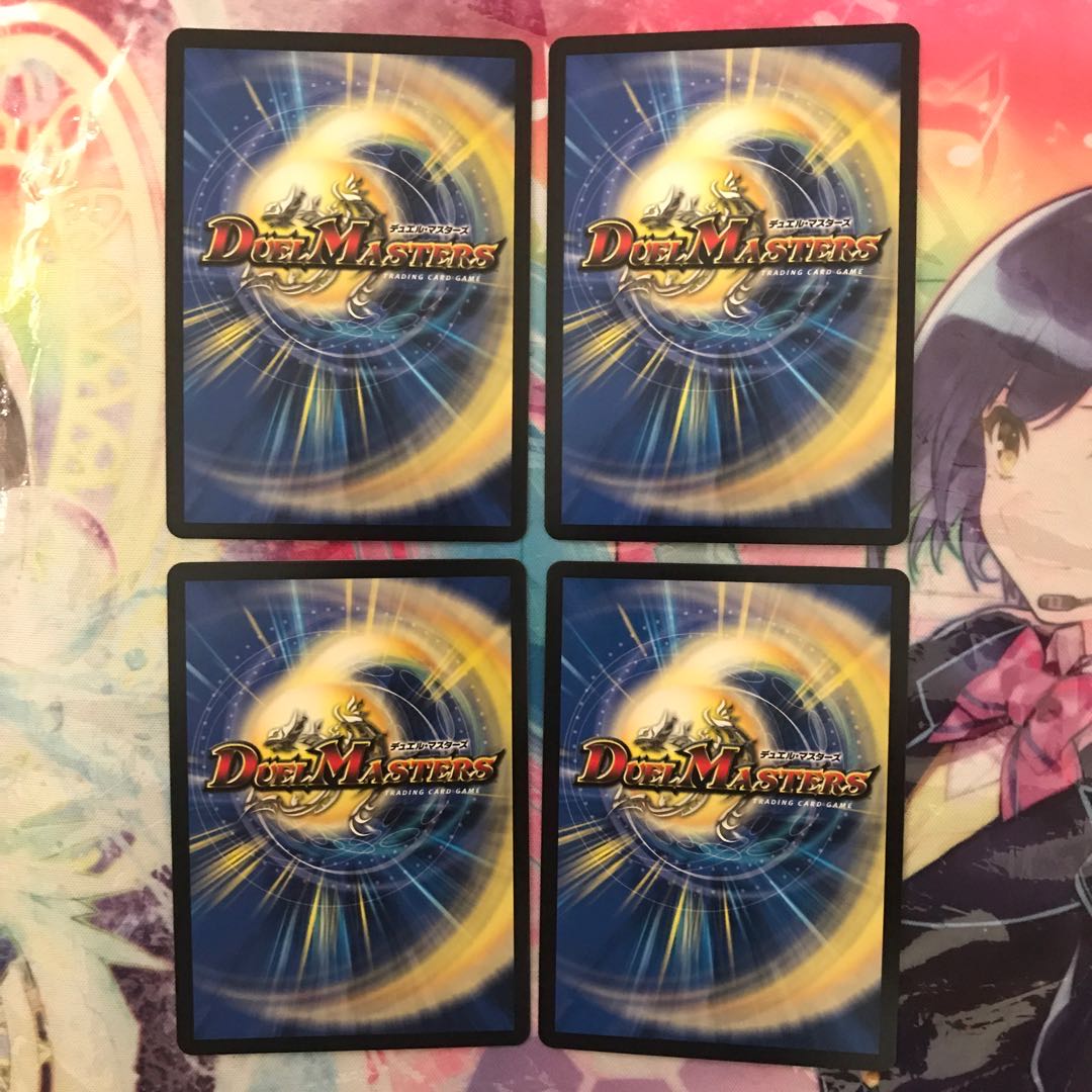 D Expediency Cyber Dice Vegas