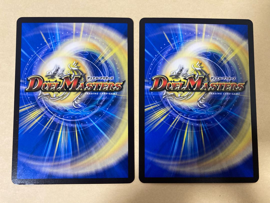 零獄王秘伝 ZERO×STRIKE VR 2枚