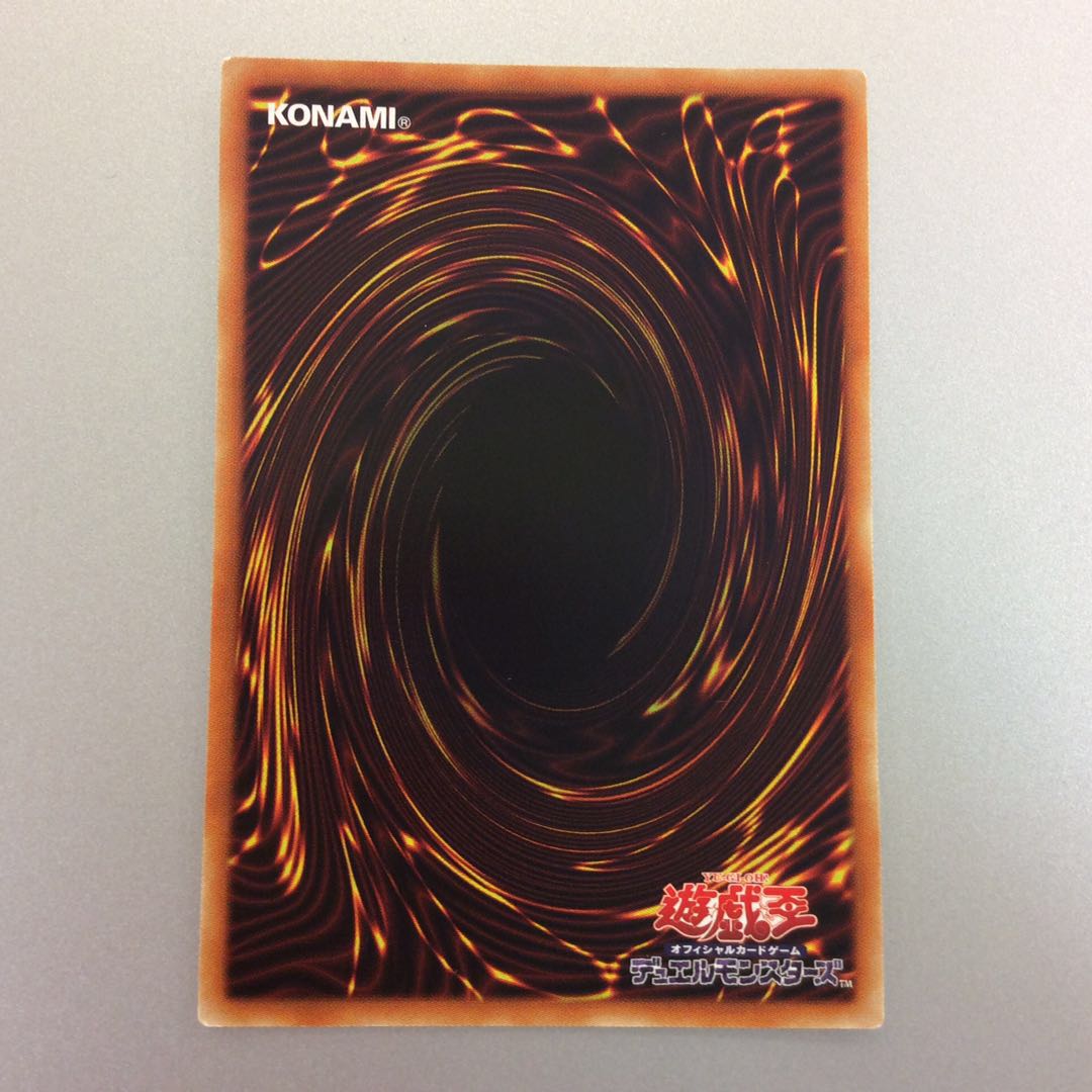 (微キズ)XY-ドラゴンキャノン プリズマティックシークレットレア