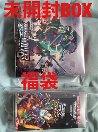 チャッピィ様専用