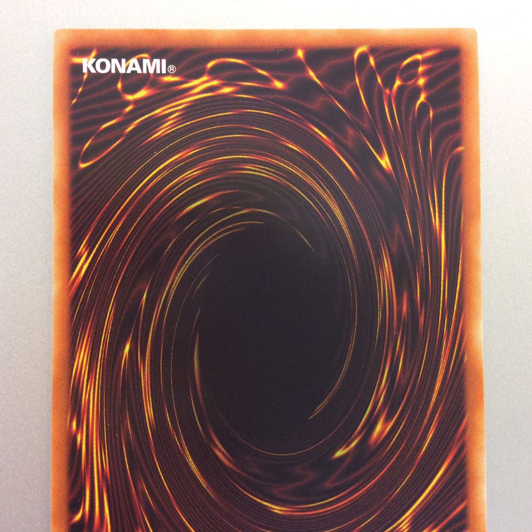 （微キズ）マジシャンズサルベーション　ウルトラレア