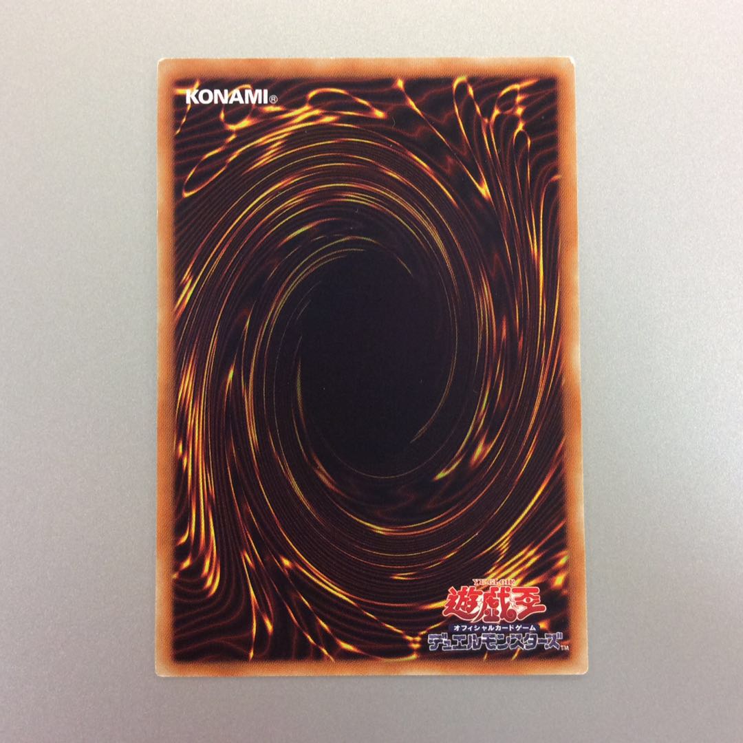 (プレイ用)幻影騎士団サイレントブーツ ノーマル 3枚セット