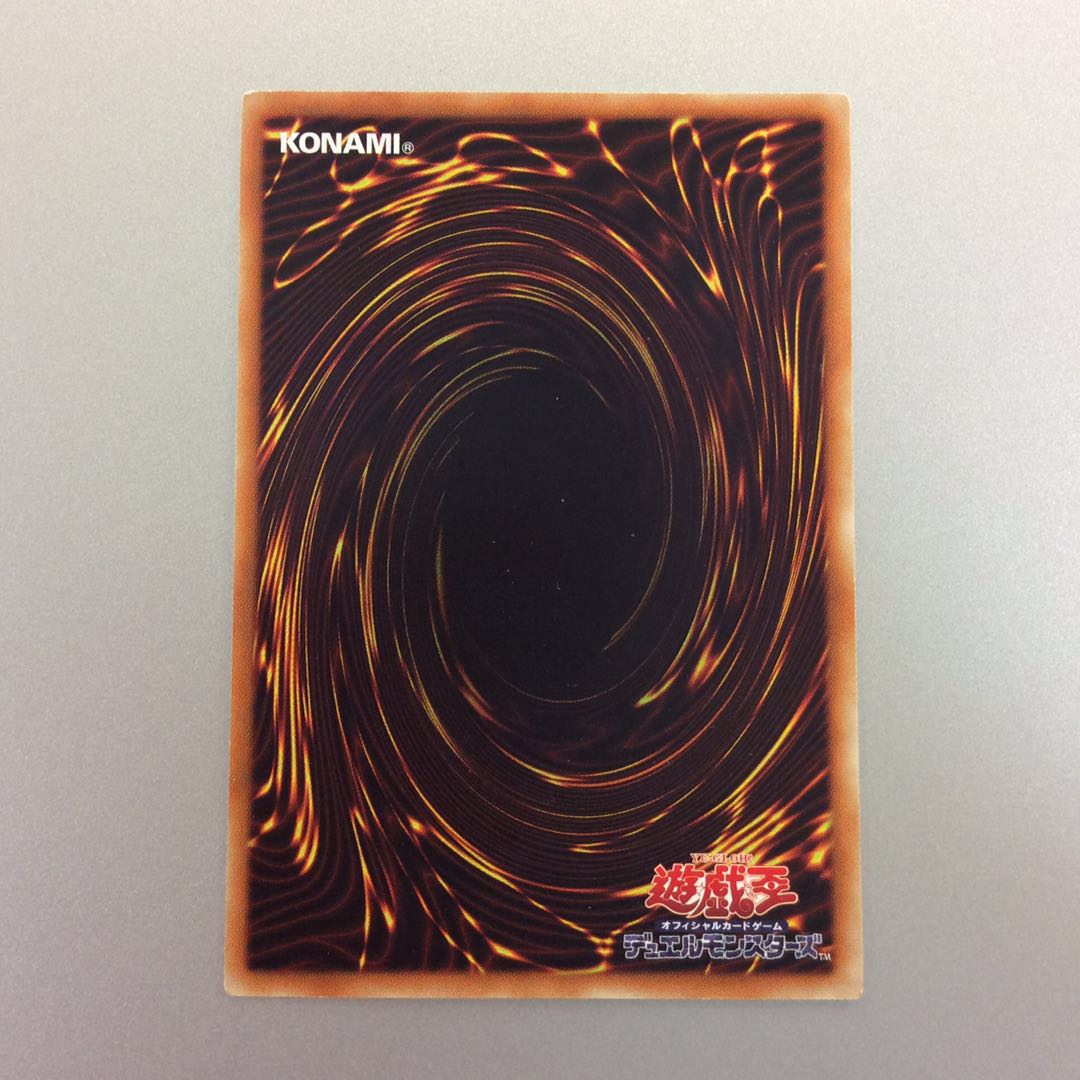 (プレイ用)幻影騎士団サイレントブーツ ノーマル 3枚セット