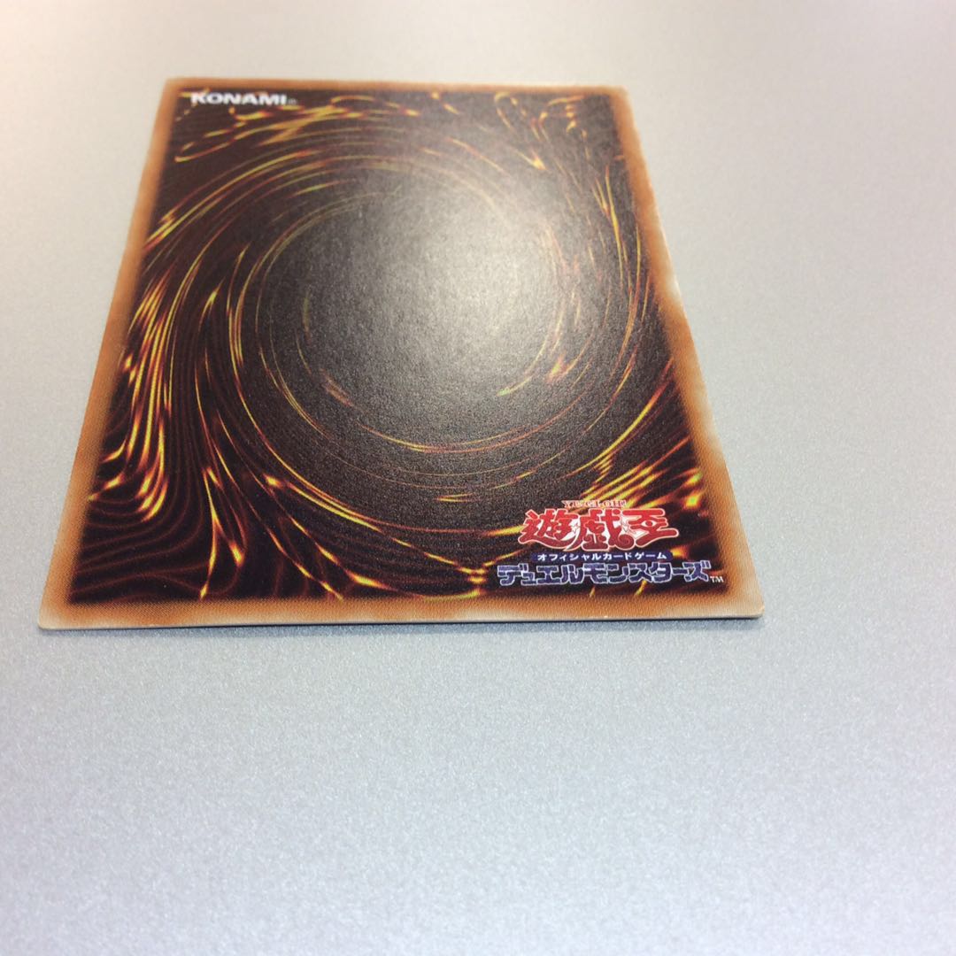 (プレイ用)幻影騎士団サイレントブーツ ノーマル 3枚セット