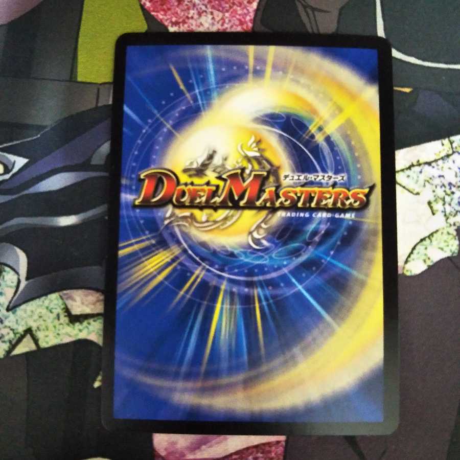 一王二命三眼槍