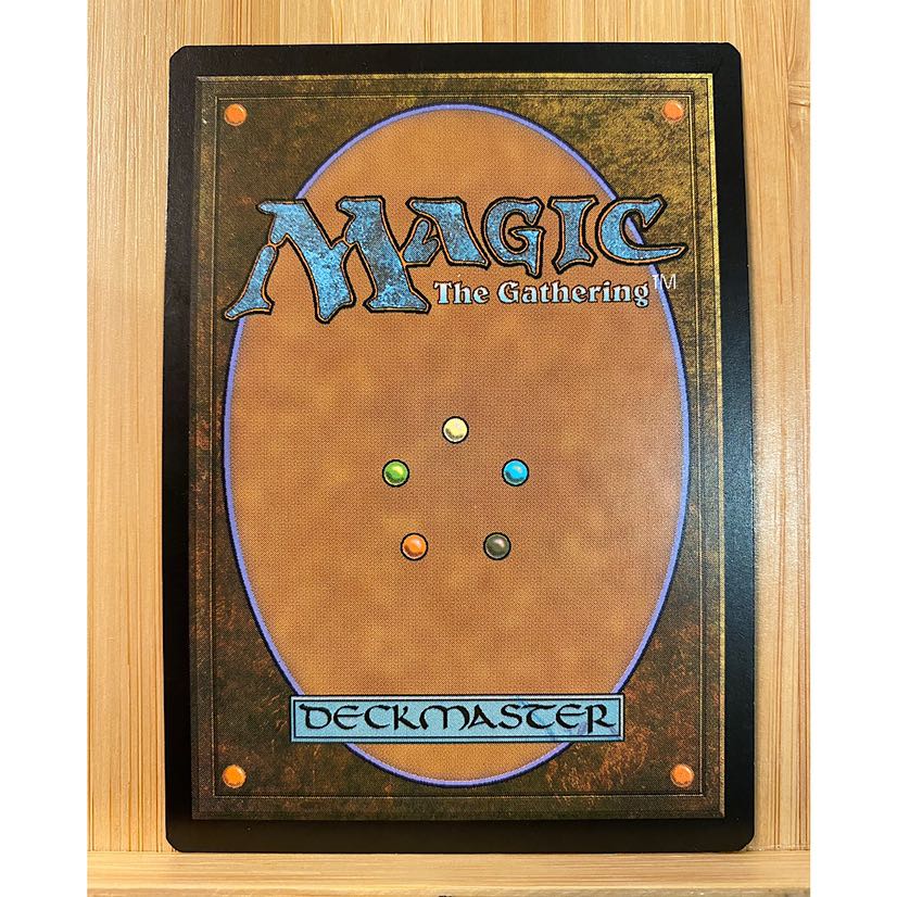 MTG 羽ばたき飛行機械　マスターピース