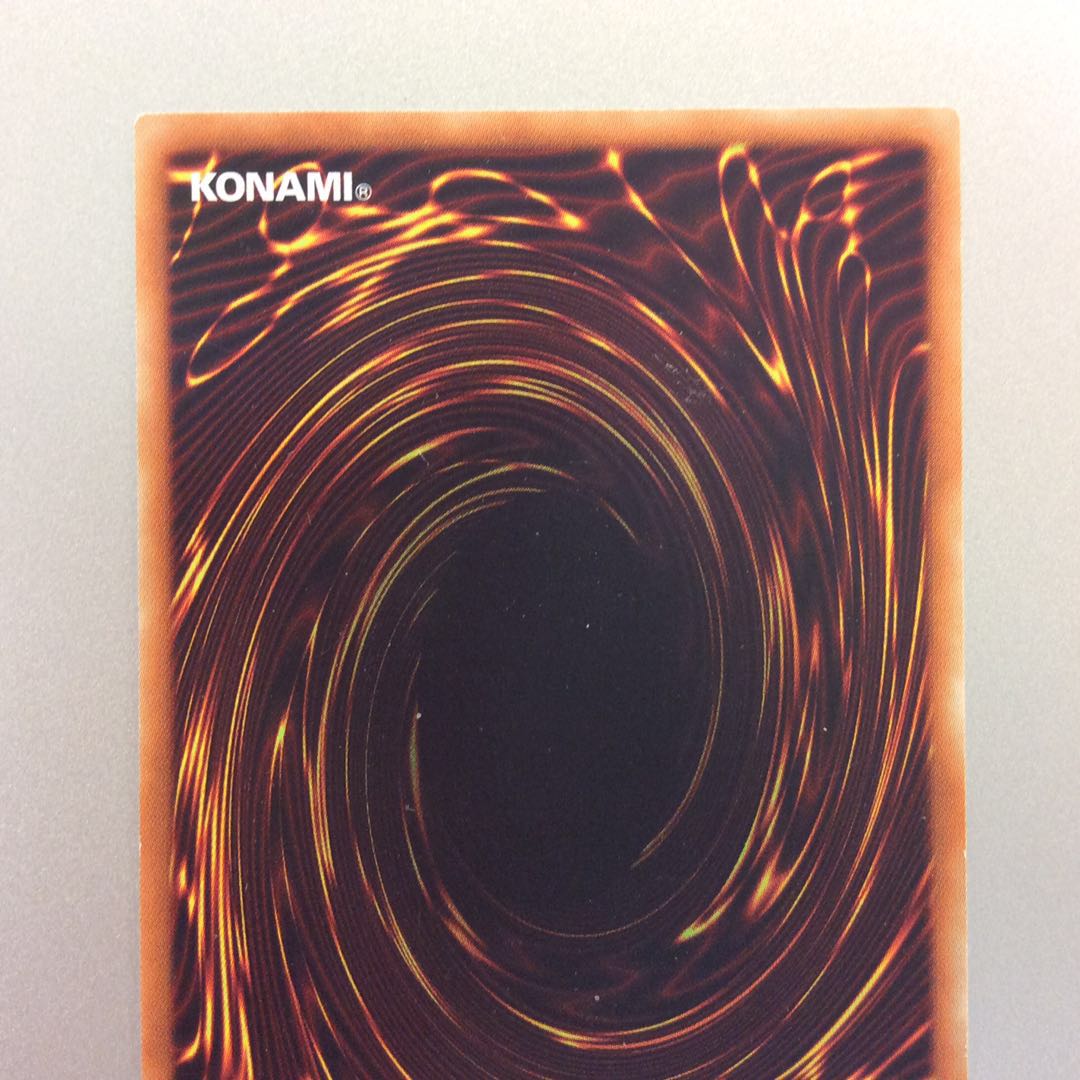 （ジャンク）幻影騎士団サイレントブーツ　ノーマル