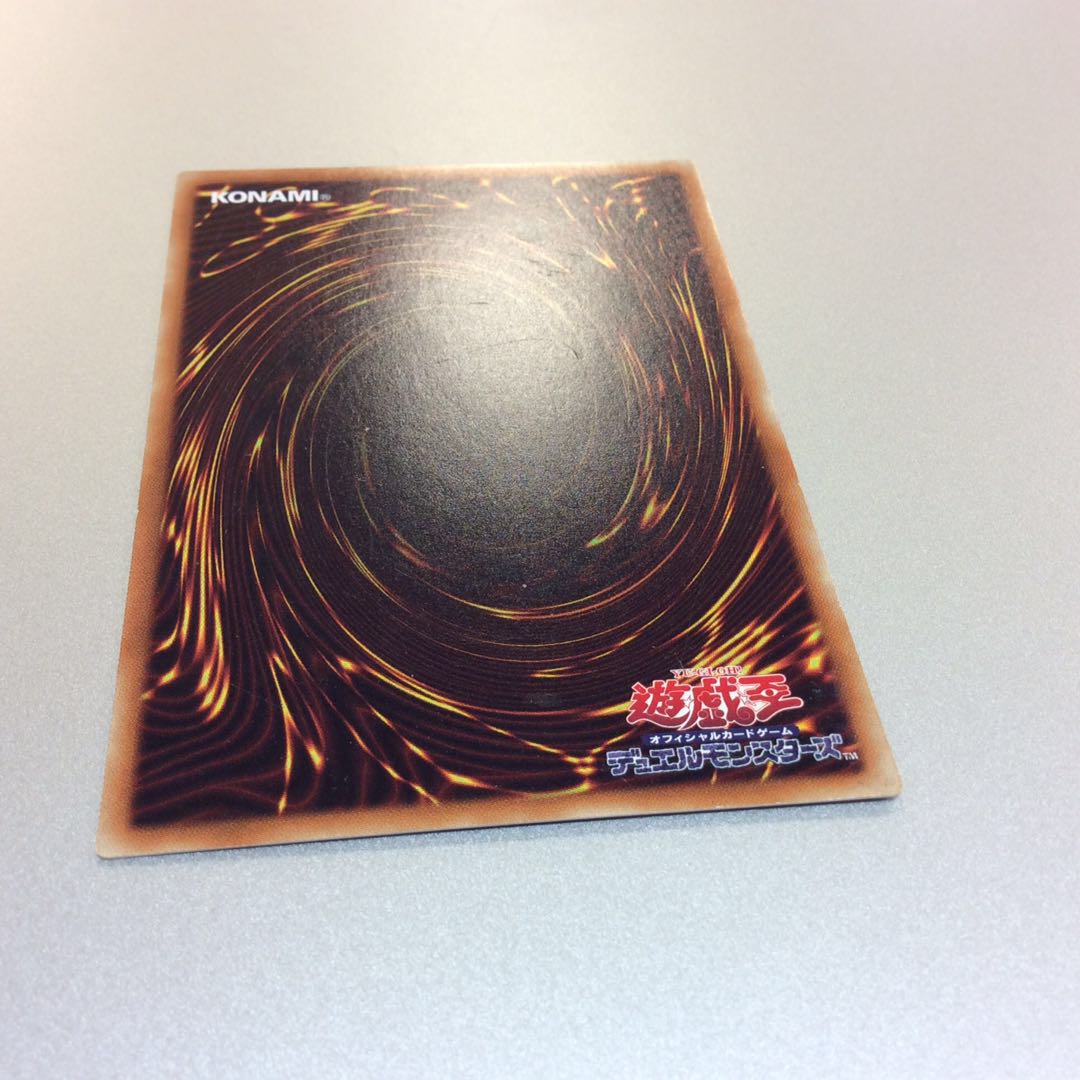 （ジャンク）幻影騎士団サイレントブーツ　ノーマル