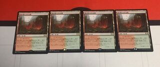 踏み鳴らされる地 日本語 4枚セット