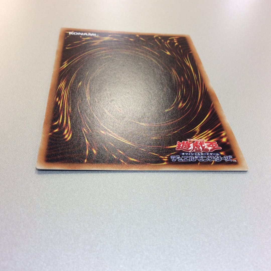 （ジャンク）幻影騎士団ダスティローブ　ノーマル　3枚セット