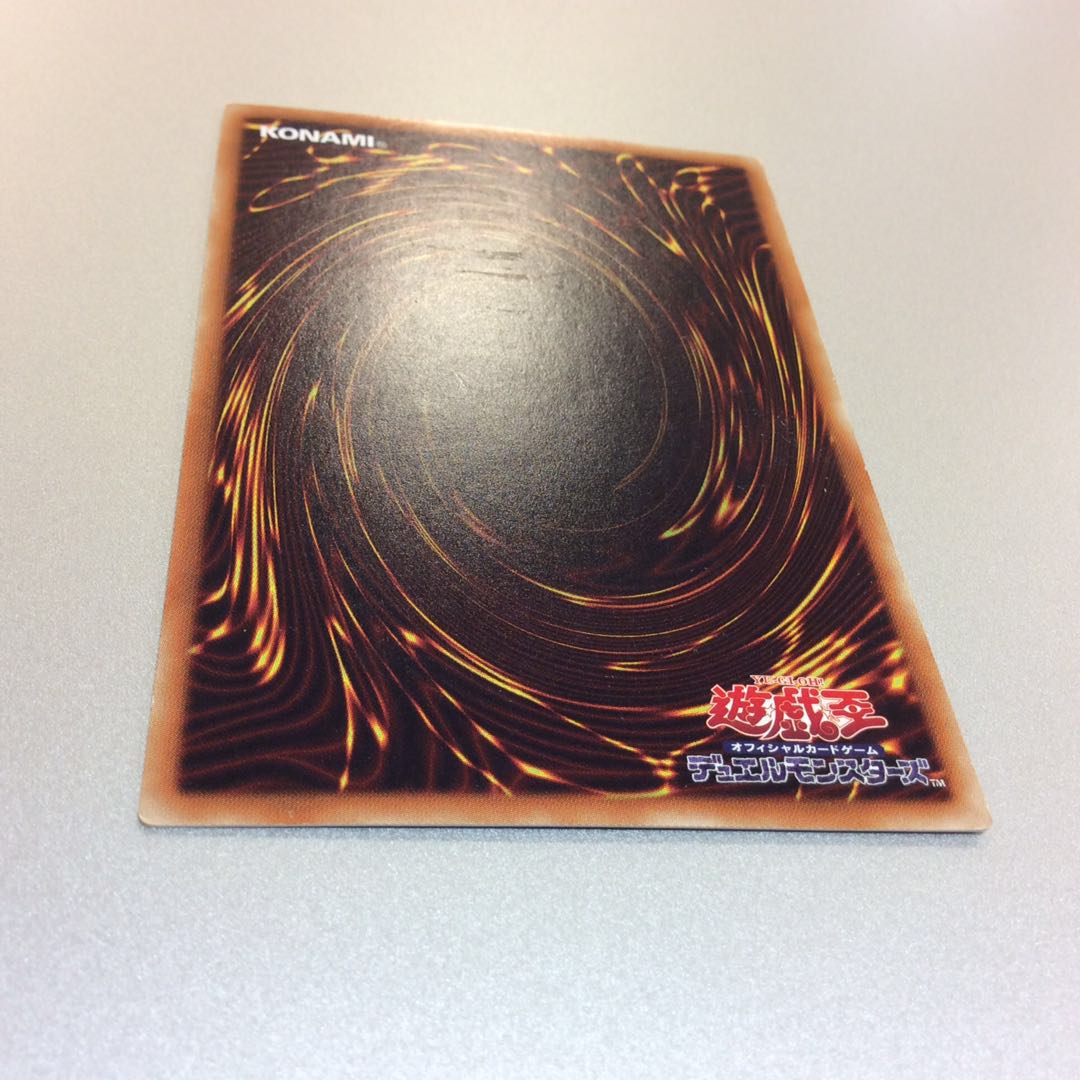 （ジャンク）幻影騎士団ダスティローブ　ノーマル　3枚セット