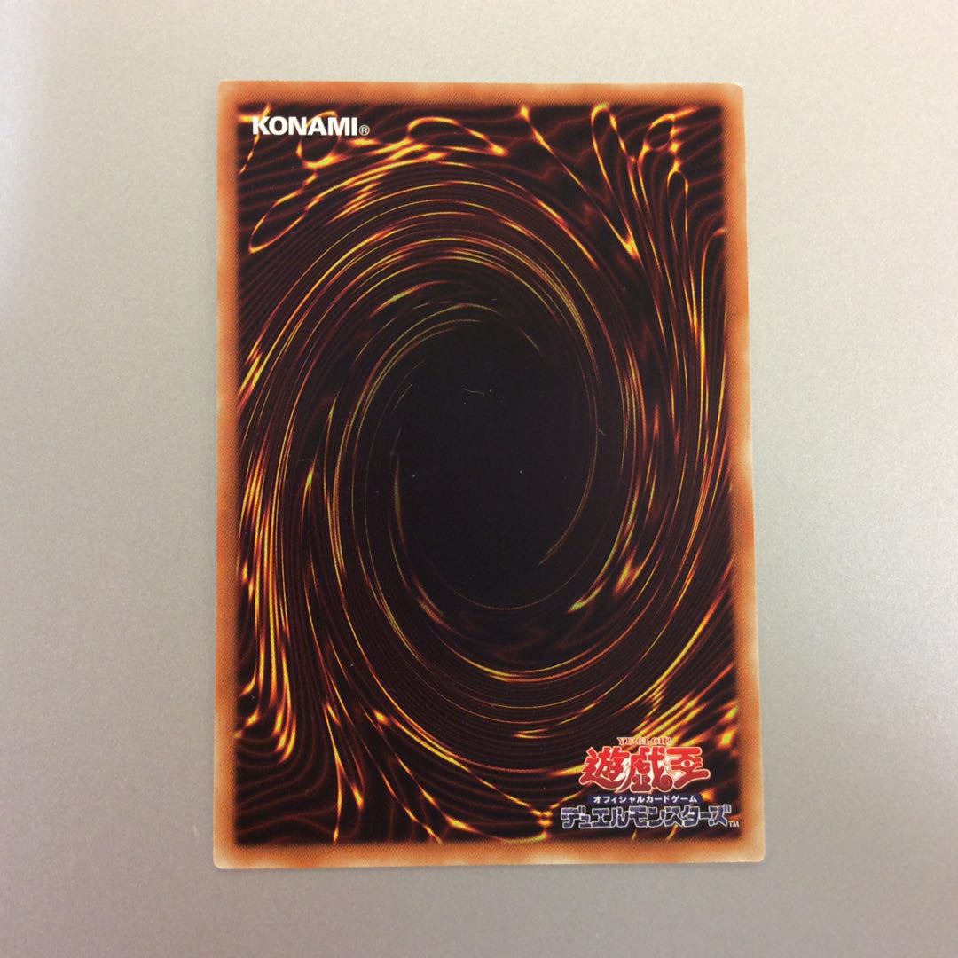 （ジャンク）幻影騎士団ダスティローブ　ノーマル　3枚セット