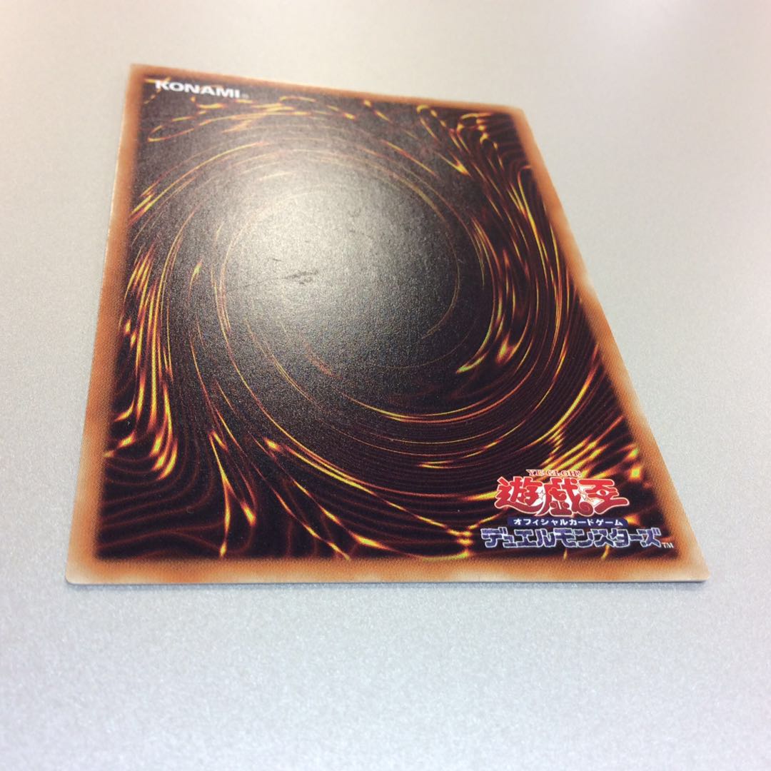 （ジャンク）幻影騎士団ダスティローブ　ノーマル　3枚セット